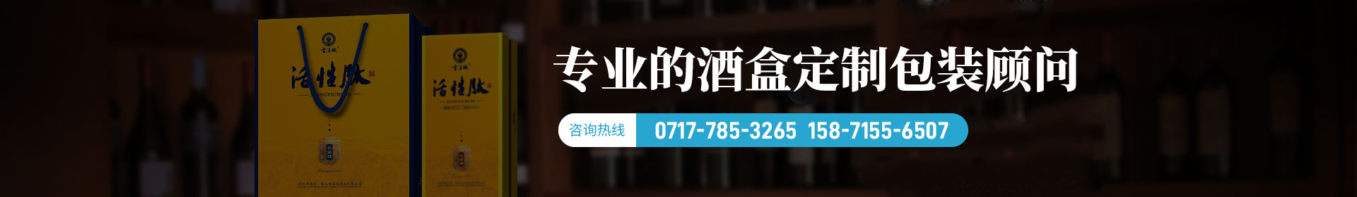 潔凈工程